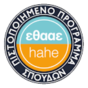 εθααε