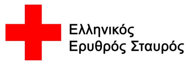 Παρουσίαση πρώτων βοηθειών από τον Ελληνικό Ερυθρό Σταυρό